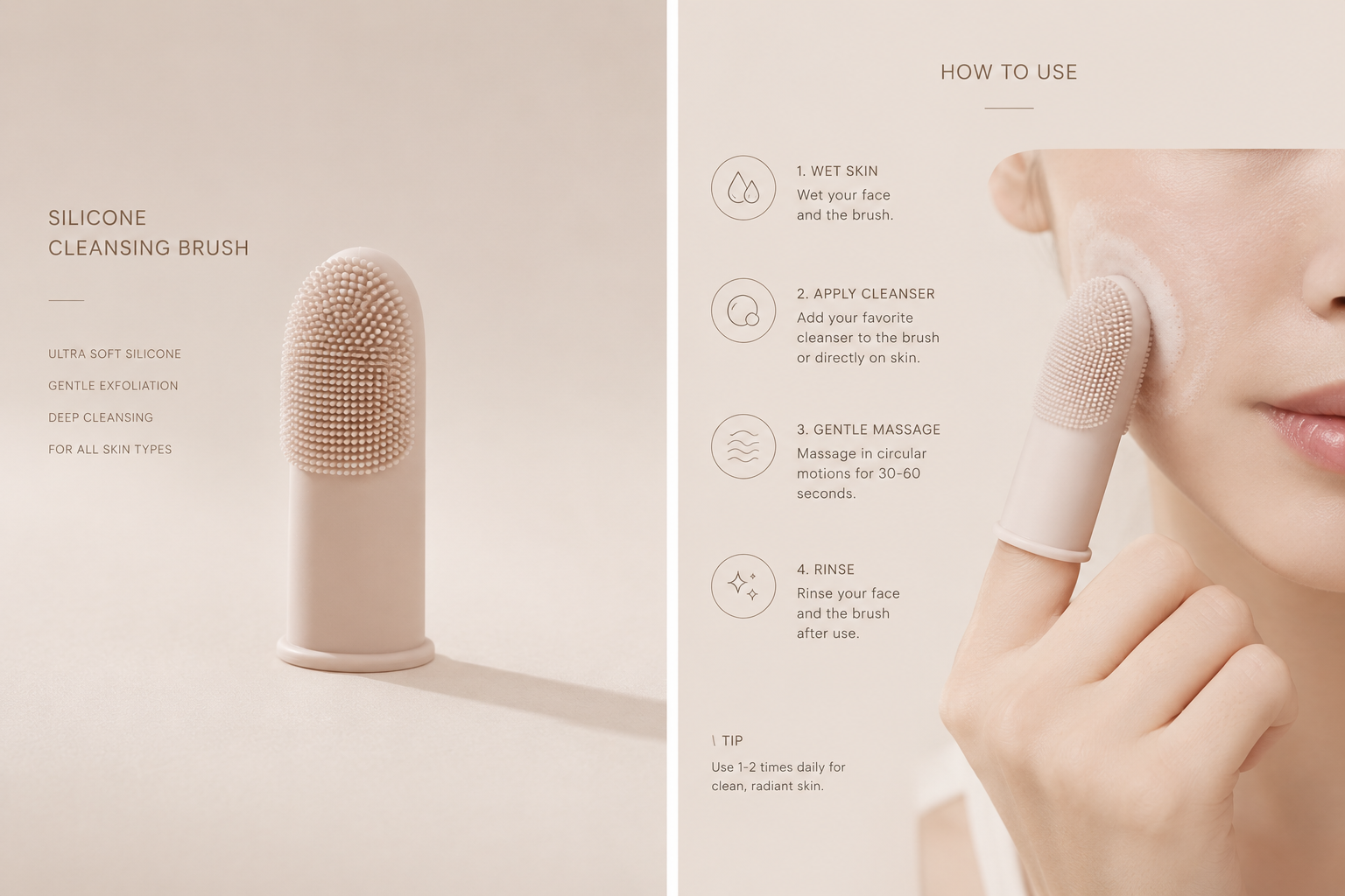 blog silicone brush
